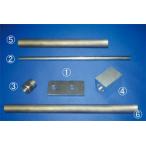 [AUTO STAFF/ авто штат служащих ] фаркоп OPTION (4) aluminium держатель материал : aluminium H50mm×W35mm×L50mm [AS-TH-OPTION-4]