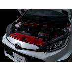 【TANABE/タナベ】 GT クーリングプレート フロント トヨタ GRヤリス MXPA12 2020年09月~(R2~) [CLPT-SET1]