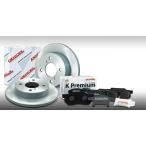 [DIXCEL] тормозные накладки + тормозной диск комплект KS модель Suzuki Lapin HE21S MR Wagon MF21S [KS71054-4011]