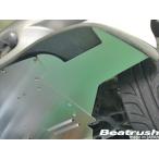 【LAILE/レイル】 Beatrush アンダーパネル用サイドパネル マツダ RX-7 FD3S 1~4型 [S552120PA]