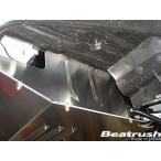 【LAILE/レイル】 Beatrush アンダーパネル用サイドパネル スバル インプレッサ WRX STi GRB/GVB ターボ車専用 [S560210A]