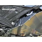 【LAILE/レイル】 Beatrush アンダーパネル用サイドパネル スバル WRX STi VAB マニュアル車用 [S560240A]