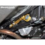 【LAILE/レイル】 Beatrush デフマウントサポートバー トヨタ 86 ZN6 スバル BRZ ZC6 [S76400MTD-RS]