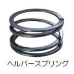 [CUSCO/ Cusco ] helper springs ID65 угол сечение [065-063-0020]