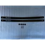 【SilkRoad/シルクロード】 増しリーフ ダイハツ ハイゼットT,ピクシスT,サンバーT S500,510# 2/4WD [823-AA3LF]