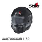 [Stilo] helmet STILO ST5F ZERO 8860 HELMET FIA8860-2018 size :L(59) [AA0700CG3R]