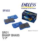 【ENDLESS】 ブレーキパッド SR01 EP302 