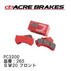 【ACRE】 レーシングブレーキパッド 