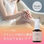 ショッピング保湿 ≪クリニック向けに開発≫デリケートゾーン 保湿【フェムゲル】30ml  日本製 女性用 フェムケア フェムテック 更年期 ViLabo公式