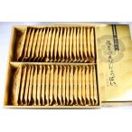  золотой. . сверху доверие длина. ....... очень большой (40 листов ввод )