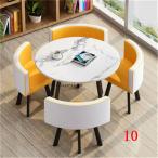 会議テーブル テーブルチェアセット 多機能 オフィス 打ち合わせ ミーティングセット 商談 役員 簡易応接 会議テーブル（色選択可） X-147