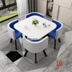 会議テーブル テーブルチェアセット  多機能 オフィス 打ち合わせ ミーティングセット 商談 役員 簡易応接 会議テーブル（色選択可） X-152