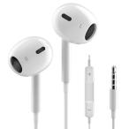  слуховай аппарат проводной слуховай аппарат 3.5mm Jack HIFI качество звука громкость регулировка бас шум отмена кольцо Mike имеется телефонный разговор возможность в высоком разрешени прозрачный телефонный разговор 
