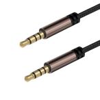 LoongGate AUX кабель 4 высшее ( Mike + наушники ),3.5 mm нейлон сборник комплект имеет . предотвращение пассажирский мужской - мужской стерео Jack код,