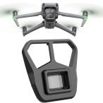 DJI Mavic 3 Pro специальный широкоугольный линзы / 1.15Xsinema линзы, Mavic 3 Pro дрон линзы внешний фильтр аксессуары 