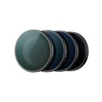 Insta360 GO 3 ND фильтр комплект 