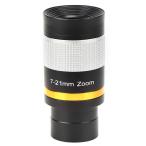 VEGBY1 небо body телескоп контактный глаз линзы 7?21mm продолжение zoom контактный глаз линзы много слой покрытие I деталь 1.25 дюймовый /31.7 MM небо body телескоп для 