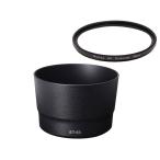 NinoLite ET-63 линзы капот &amp; UV фильтр 58mm. 2 позиций комплект,EF-S55-250mm F4-5.6 IS STM