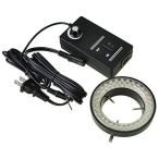 sealche реальный body микроскоп для LED фары со светящимися кольцами 2 -слойный наматывать освещение оборудование LED60 шт продолжительный срок службы. высокая яркость 60 лампа LED оборудован 