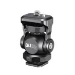UURig R015 холодный колодка монитор крепление 