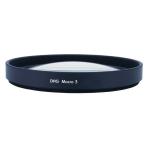 MARUMI macro фильтр 72mm DHG macro 3 72mm макрофильтр линзы близко контактный фотосъемка для сделано в Японии 