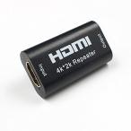 origin HDMI повторный покупатель 3D 4K соответствует источник питания не необходимо HDMI кабель . максимальный 40m удлинение HDMI трансляция коннектор HDMI женский . повышение золотой me