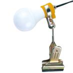  Fuji .LED-8W зажим лампа ( закрытый * наружный для ) KY-08W днем свет цвет корпус размер : длина 128mm× диаметр 70mm
