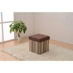  гора . место хранения табурет ширина 38× глубина 38× высота 40cm складной ( compact место хранения ) половина открытый сборка простой бежевый зеленый LS-3