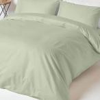 PIZUNA(pizna) futon комплект крышек двойной .. чехол на футон хлопок 100+ подушка покрытие 2 шт. комплект 400s красный подсчет хлопок .....