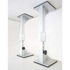  кружка ma выдерживающий .L размер (2 шт. входит .) высокая интенсивность aluminium материал использование мебель переворачивание предотвращение прибор 