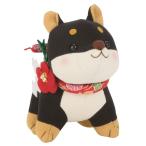 o обод Pas производства . мягкая игрушка комплект удача .. собака чёрный .PA756