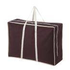  Kei *u il futon место хранения шоколад примерно ширина 70× глубина 25× высота 50cm перья futon упаковочный пакет держать рука есть 335956