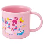 ske-ta-(skater) стакан 200ml посудомоечная машина соответствует Unicorn сделано в Японии KE4A-A