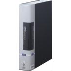  King Jim твердый прозрачный файл A4S чёрный 6132 черный 