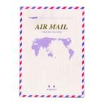  maru I глициния кувшин "hu" воздушный mail . одноцветный hi-226N