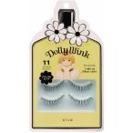  Dolly wing k ресницы 11 чистый сладкий чёрный 2 пара (x 1)