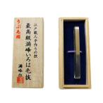  пинцет (.. шерсть .). рисовое поле полный . произведение 80 мм блеск удаление 