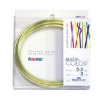 NIPPOLY собственный . свободный wire COLOR 3.2φ×3m шт автомобиль in Gold 