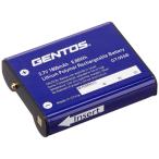 GENTOS( Gentos ) передняя фара GT-105R/305R/505R для специальный перезаряжаемая батарея GT-05SB