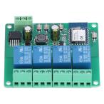 Eujgoov チャンネルリレーモジュー