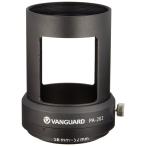 VANGUARD scope для адаптор PA-202