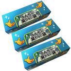  сенсационный дезодорация пакет BOS ( Boss ).... запах . нет пакет для домашних животных ... отделка пакет пакет цвет : голубой (S размер 200 листов входит )×3 шт 