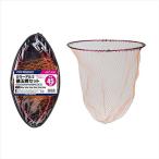  цвет aluminium . круглая сеть комплект 55cm Red Bull -