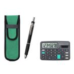 ミニ電卓付 布ペンケース緑 トライアングル3メカラバーセット 黒 T23-D-NK02G-TR3M-B