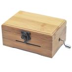 ショッピング手回し Wingostore 30弁手回しオルゴール音楽ボックスMovement with銅製ギアDIY Make Your音楽ツールキット (竹製