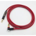 Sennheiser HD518 HD558 HD598 HD595 слуховай аппарат для замены head фоно кабель head фоно кабель удлинитель lai