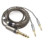 Youkamoo 6.35mm наушники кабель la- наушники серебряный металлизированный класть взамен аудио выше комплектация кабель для for AH - D