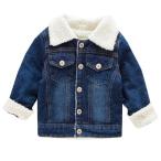 ( Cherry красный ) CherryRed мужчина девочка G Jean ребенок одежда обратная сторона боа Denim жакет складывать воротник внешний (80)