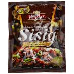 Mama Sita`s Homes Style Filipino Recipes Capampangan Sisig Citrus pepp