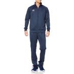 アンブロ ジャージ 上下セット ピステ サッカー フットサル 吸汗速乾 ストレッチ UVカット メンズ 男女兼用 NVY XO